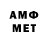 КЕТАМИН VHQ FT_NECO