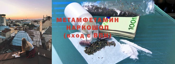 хмурый Заволжск