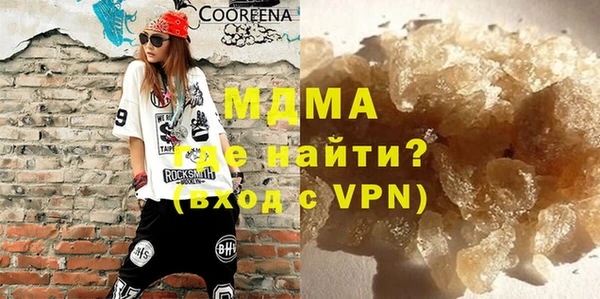 прущие крисы Заволжье