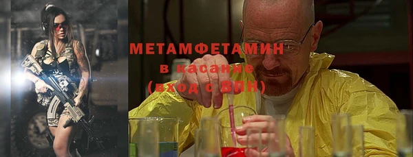 прущий лед Зерноград