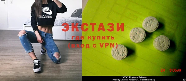 прущие крисы Заволжье