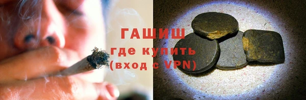 прущие крисы Заволжье
