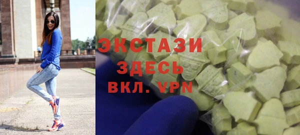 хмурый Зеленодольск