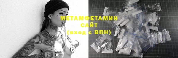 хмурый Заволжск