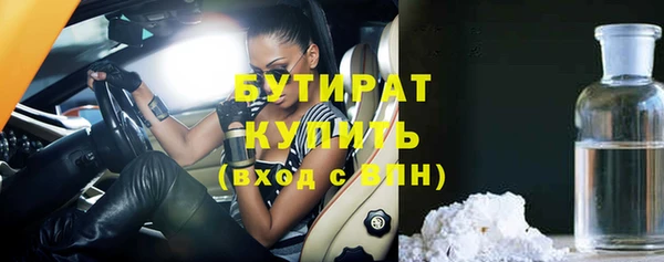 хмурый Зеленодольск