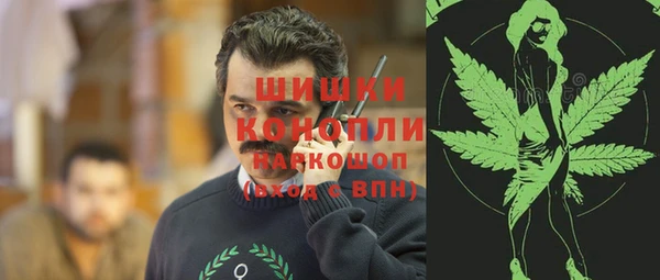 прущий лед Зерноград