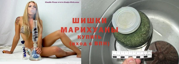 хмурый Заволжск