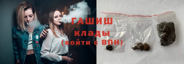 прущие крисы Заволжье