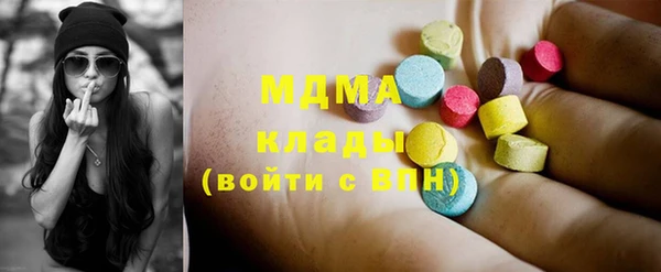 прущие крисы Заволжье