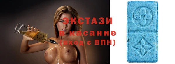 прущий лед Заводоуковск