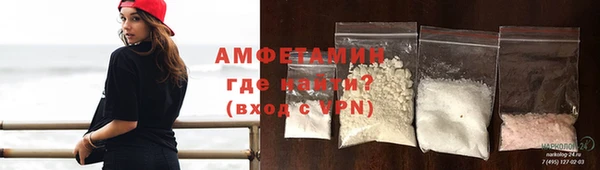 прущий лед Заводоуковск