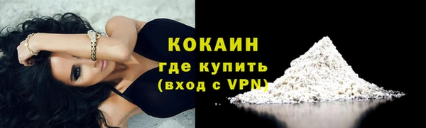 прущие крисы Заволжье