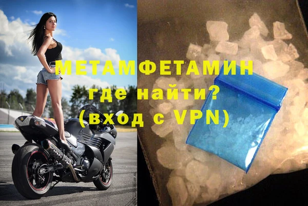 хмурый Заволжск