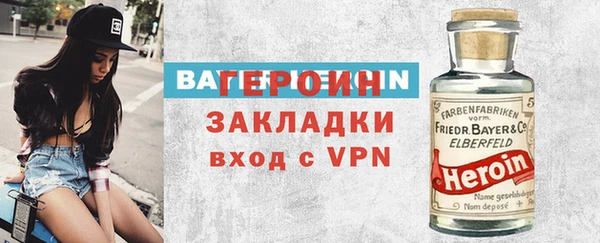 хмурый Заволжск
