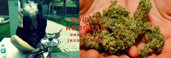 прущие крисы Заволжье