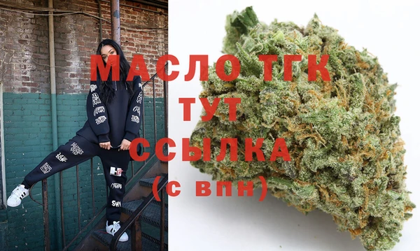 хмурый Заволжск