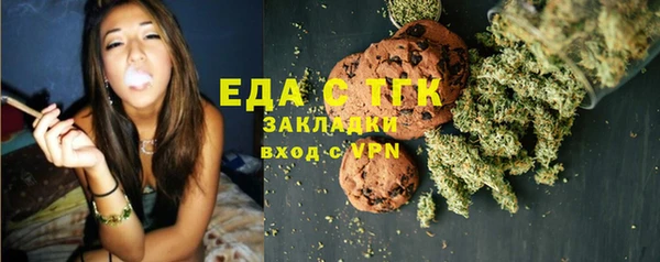 хмурый Заволжск