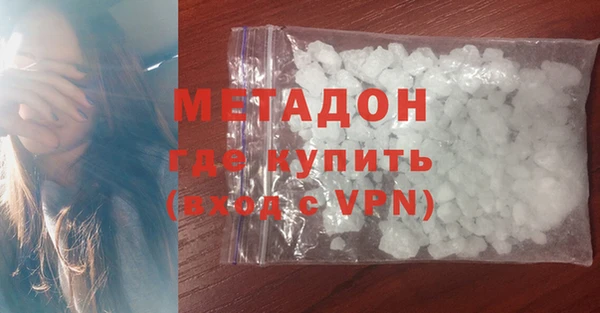хмурый Заволжск
