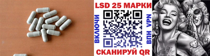 Купить где  Майкоп  ЛСД экстази ecstasy 