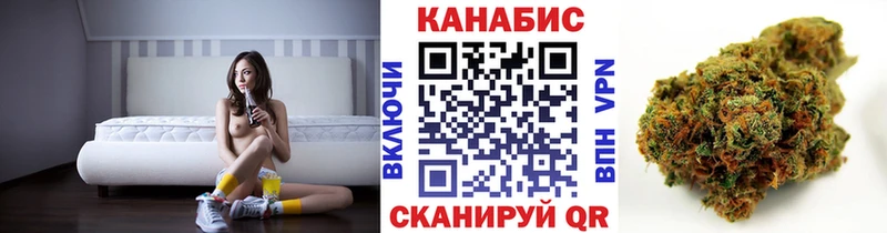 МАРИХУАНА гибрид  Купить где  Майкоп 