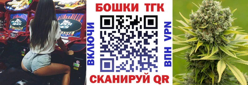 Конопля SATIVA & INDICA Майкоп